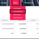 세븐마켓 이미지