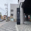 비타민약국 | 주문진 가성비 호텔 추천 :: 씨스카이 호텔 싱글룸 리뷰