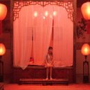 홍등 - 기장군 정관2로 39-14 | 홍등