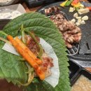 군산꽃삼겹 수송점 이미지