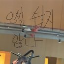 부평대로32번길 이미지