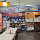 오학한의원 이미지