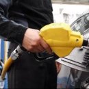 강북주유소 이미지