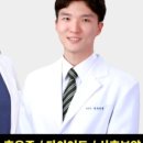 부곡경희한의원 - 안산시 상록구 부곡로 123 | 부곡경희한의원