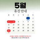 에스플랜의원 네이버블로그