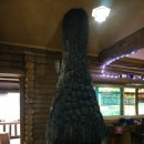 배꼽장승 이미지