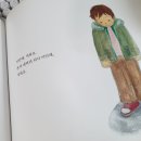 치와오