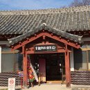 상북면주민자치센터 이미지