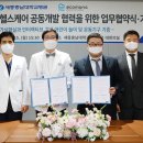 세종헬스 이미지