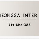 명가누수공사인테리어 이미지