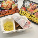 2025 Japan Packaging Contest Good Packaging 식품포장 부문상 (1) 이미지