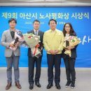 수산CSM노동조합 이미지
