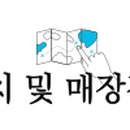 코끼리 손짜장 이미지