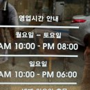 읍천리 | 부산대 카페 읍천리382 후기｜신메뉴 연어포케부터 또띠아랩까지 감성브런치