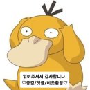 리젠치과의원 이미지