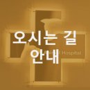 광평카센타 이미지