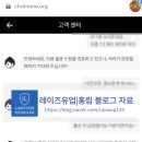 다홍통상 이미지