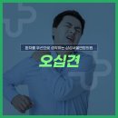 서울삼성연합외과의원 이미지
