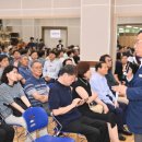 수석동주민센터 이미지