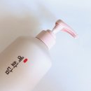 프리미엄 바디케어, 예화담 비단살결 바디 때 필링 후기