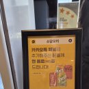 소담(본점) 이미지