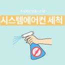 세린어린이집 이미지