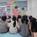 북삼읍보건지소 경북매일