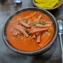 전라도에서도 경상도에서도 일부러 올라와서 먹는다는 현지 구리 라면 맛집 라면세상 후기 알려드립니다