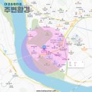 송림세탁소 이미지