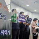 금강수목원 네이버블로그