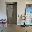 [충청북도 제천시] 제천한방자연치유센터
