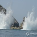 불발탄 이미지