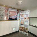 약손힐링하우스