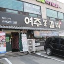 매일1급자동차써비스 이미지