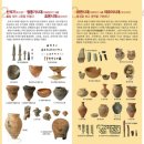 만리기획 이미지