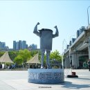 태상에이스(주) 이미지