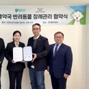 (주)팜프렌즈 이미지