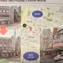파리바게뜨매탄위브점 이미지
