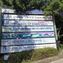 수원-1183 이미지