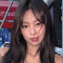 e&멋헤어 하퍼스바자 코리아
