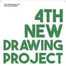 양주시립장욱진미술관 이미지