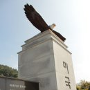 미국마을 이미지