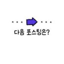 아이엠코인노래연습장 이미지