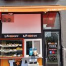 엘에이(LA)떡볶이김밥 이미지