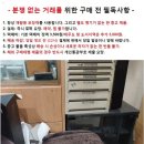 미사용 일본 옴론 발 마사지기/220볼트 이미지