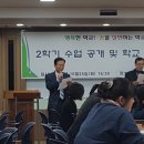 남창고등학교 이미지