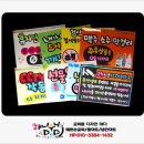 세븐일레븐 상주 프리미엄점 이미지