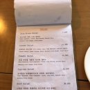 환식당 이미지