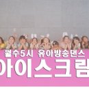 시크릿플래닛 이미지