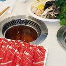훠궈 네이버블로그